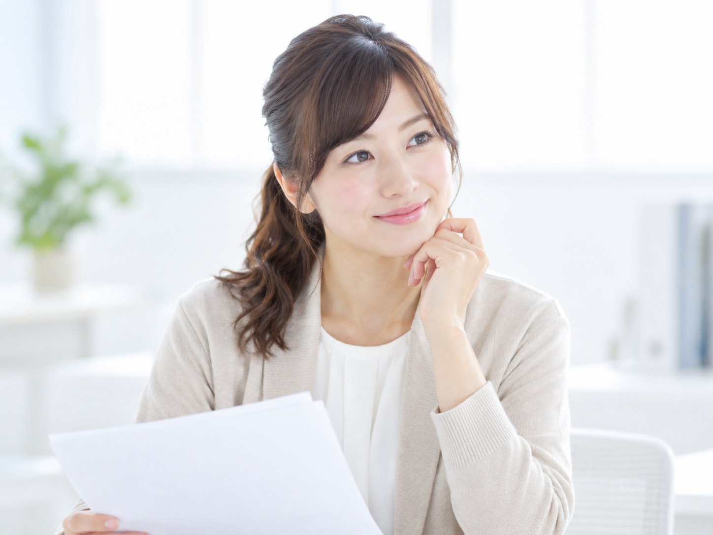 フラクタル心理学マスターコース