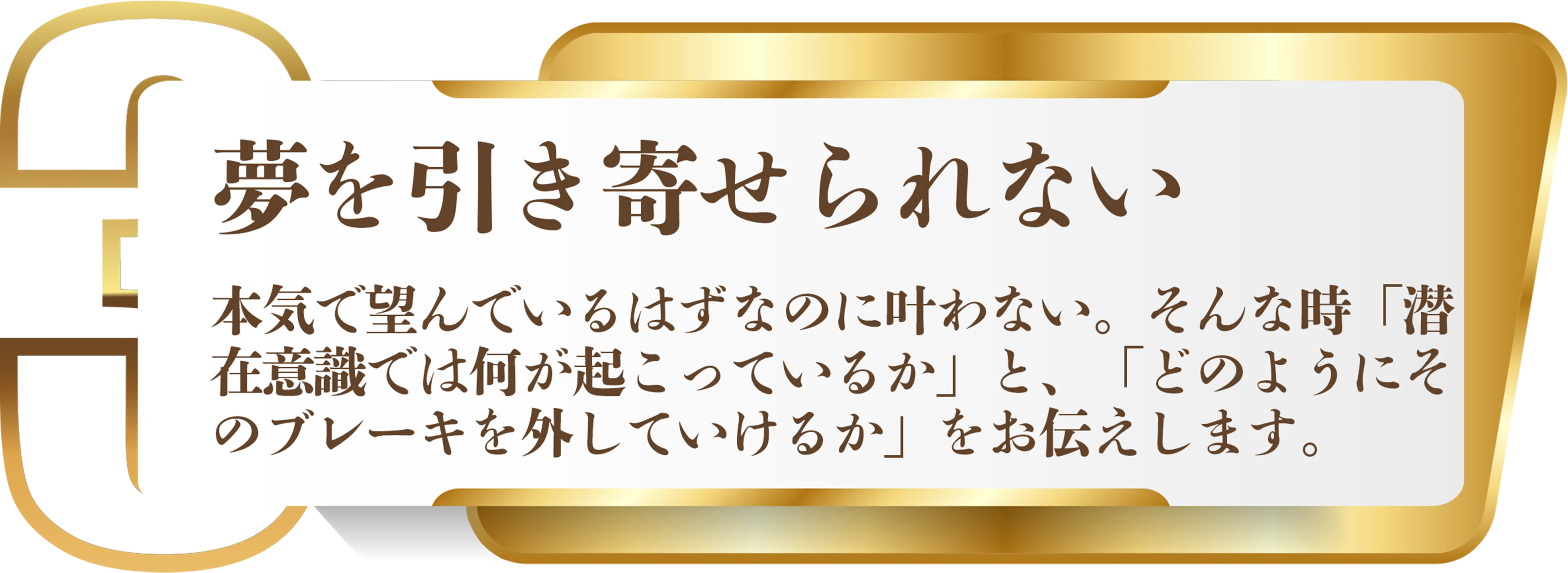 人間関係の悩み